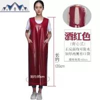 加厚背心式男士围裙防水防油女餐厅厨房罩衣大号成人石材耐磨围腰 三维工匠