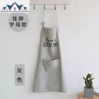 北欧风围裙韩版时尚奶茶店可爱日系厨房家用日式工作服男女士围腰 三维工匠