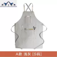画画围裙美术生专用油画美甲理发师男女咖啡店牛仔工作服定制logo 三维工匠