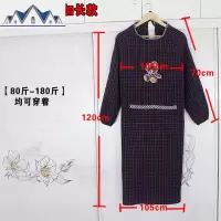 厨房防水长袖围裙男女带袖成人可爱棉罩衣做饭加长加肥反穿衣 三维工匠