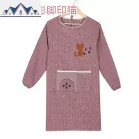 长袖围裙厨房防水防油时尚可爱秋冬季罩衣女大人做饭煮饭穿的衣服 三维工匠