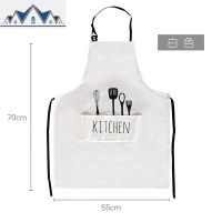 一森北欧ins风围裙半身布艺棉防油韩版日式创意时尚女士男家用 三维工匠