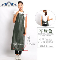 成人家用围裙厨房防水防油皮围腰韩版时尚pvc男女水产工作服罩衣 三维工匠