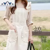 智贤ins韩版时尚棉麻围裙棉蕾丝花边公主家居花店工作服 三维工匠