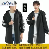 冬季加绒加厚罩衣大人长袖外套女时尚家用厨房防水防油围裙工作服 三维工匠