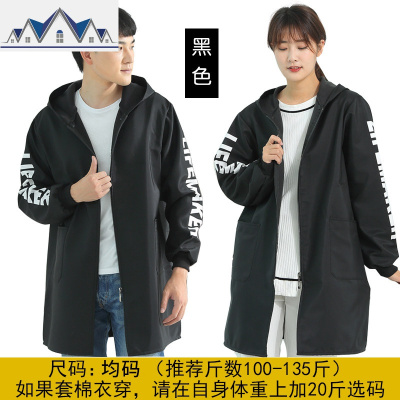 冬季加绒加厚罩衣大人长袖外套女时尚家用厨房防水防油围裙工作服 三维工匠