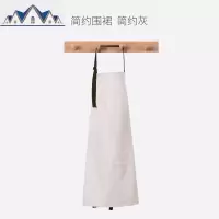 韩版时尚半身厨房围裙防水防油家用罩衣清洁长袖围腰工作服面包店 三维工匠