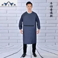 搬运工人反穿罩衣牛仔围裙大褂劳保服加肥加大成人工作服印字 三维工匠