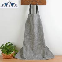 文艺清新日式风格素侣简约挂脖围裙棉麻厨房工作服工字型 三维工匠