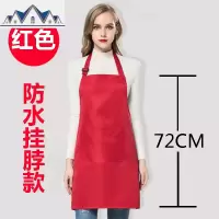 围裙定制logo定做美甲奶茶店工作服女男家用厨房防水围腰订做印字 三维工匠