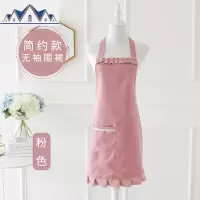围裙家用厨房防水防油女时尚可爱日系做饭围腰韩版公主成人工作服 三维工匠