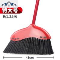 庭院硬毛大扫把单个室外马路工厂环卫笤帚加长加大家用户外大扫帚 三维工匠