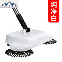手推式扫地机懒人扫把簸箕套装家用笤帚拖地一体机组合扫帚 三维工匠
