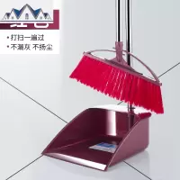 加厚扫地簸箕扫把套装方便头发帮手加宽幼儿园多功能扫帚两用 三维工匠