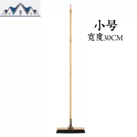 加长加宽鬃毛扫把 扫墙沙发茶几床底笤帚马毛塑料混毛大扫帚 三维工匠