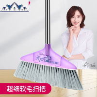 塑料软毛扫把家用扫帚 不粘头发扫地笤帚厕所 厨房魔术扫把 三维工匠