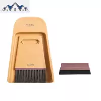 迷你桌面扫把簸箕套装家用笤帚扫床儿童小撮箕扫帚迷子组合垃圾铲 三维工匠