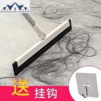 魔法扫把家用扫水魔术扫帚扫头发卫生间地板刮水器玻璃刮地刮 三维工匠