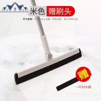 魔术扫把家用多功能扫地扫头发魔法扫帚地板卫生间刮水器扫地 三维工匠