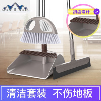家用卫生间客厅扫地扫把簸箕套装组合软毛笤帚塑料魔术扫帚刮水器 三维工匠
