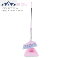 扫把家用组合套装扫帚笤帚懒人扫地扫头发清扫笤帚簸箕畚斗 三维工匠