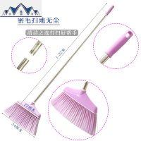 不锈钢扫把软毛笤帚加长柄扫帚长杆扫地扫家用不弯腰扫把 三维工匠