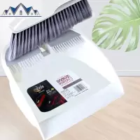 扫把簸箕套装组合家用软毛扫地不粘头发可折叠扫帚笤帚捎把 三维工匠