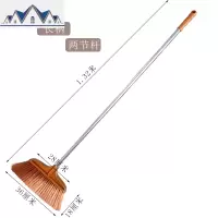 扫把扫帚笤帚苕帚家用长柄不锈钢扫把软毛家用卧室加厚单个扫地 三维工匠