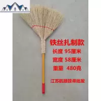 铁扫帚木柄型铁扫把铁丝款手工笤帚工厂金丝加编加厚扫把 三维工匠