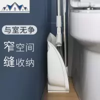 扫帚扫把簸箕套装家用组合干湿两用加厚笤帚单个软毛扫地头发 三维工匠