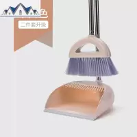 扫把簸箕套装家用 扫头发加厚塑料扫地笤帚组合客厅软毛扫帚 三维工匠