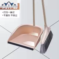 轻矜扫把2件套软毛扫帚簸箕组合套装家用笤帚刮水器地刮卫生间扫 三维工匠