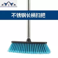 塑料单个扫把扫水硬毛粗毛扫帚家用户外厕所扫地卫生间笤帚批发 三维工匠