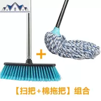 硬毛扫把家用单个加大扫地笤帚大号宿舍卫生间长把长柄塑料扫帚 三维工匠