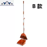 PET毛扫帚簸箕组合 不锈钢畚箕笤扫加长扫把套装梳毛簸箕 三维工匠