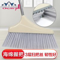 塑料扫把单个软毛家用卫生间除尘清理毛发懒人扫帚扫地 三维工匠