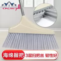 塑料扫把单个软毛家用卫生间除尘清理毛发懒人扫帚扫地 三维工匠