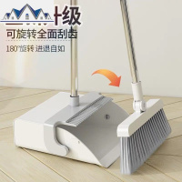 扫把套装扫地家用扫帚簸箕组合网红不粘头发笤帚扫头发拖把铲 三维工匠