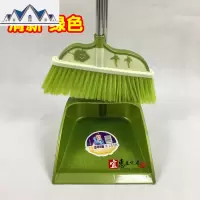 扫把簸箕套装组合不锈钢杆软毛笤帚家用撮箕木地板扫帚 三维工匠