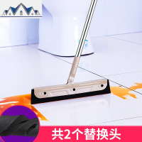 魔术扫把刮水器刮地扫水地刮扫把扫地厕所扫水地板刮扫帚 三维工匠