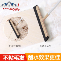 魔术扫把刮水器地刮卫生间浴室地板家用懒人扫头发扫帚 三维工匠