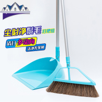 尘必净易洁鬃毛扫把 软鬃毛 笤帚扫帚 不伤地板 不锈钢杆 三维工匠
