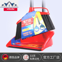 双层扫把簸箕套装 软毛扫帚畚斗笤帚畚箕 不伤地板扫把组合 三维工匠