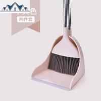 扫把簸箕套装组合家用软毛魔术扫帚笤帚扫地刮水器地刮扫头发 三维工匠