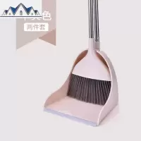 扫把簸箕套装组合家用软毛魔术扫帚笤帚扫地刮水器地刮扫头发 三维工匠