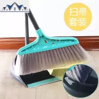 扫把簸箕套装组合家用软毛魔术扫帚笤帚扫地魔法刮水器扫头发 三维工匠