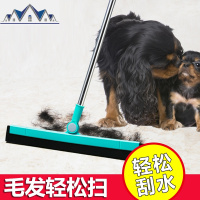 魔术扫把地板刮水器家用海绵魔术扫帚扫头发清洁卫生间地刮 三维工匠