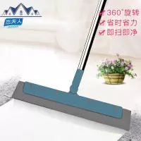 魔法扫把家用扫水魔术扫帚扫头发去污卫生间地板刮水器地刮 三维工匠