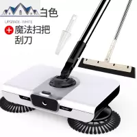 扫地机手推式扫把簸箕套装组合家用笤帚扫拖一体扫地单个扫帚 三维工匠