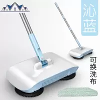 扫地手推式扫地机家用扫把簸箕套装刮拖地一体机器人笤帚扫帚 三维工匠